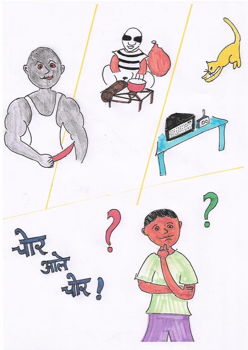 चोर आले चोर (कथा)